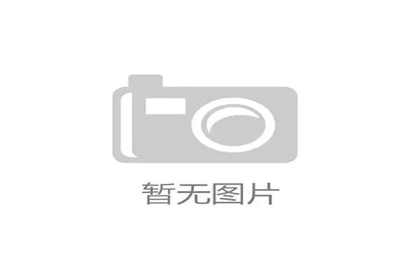 乒超第二阶段厦门站场馆揭秘 打造海滨城市特色赛事体验
