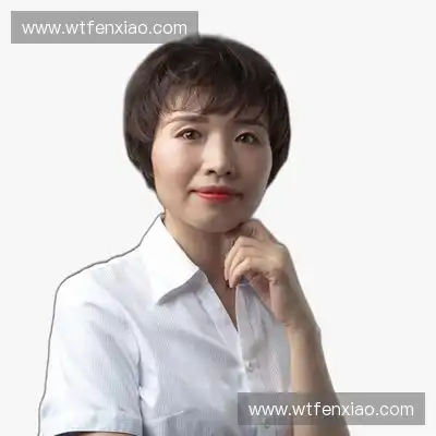 程东